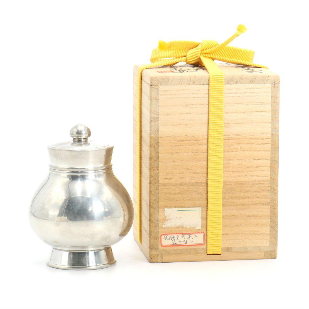 静寿居 辻井蔵苑造 純錫貞式茶入 茶心壷 煎茶道具　共箱共布　M960