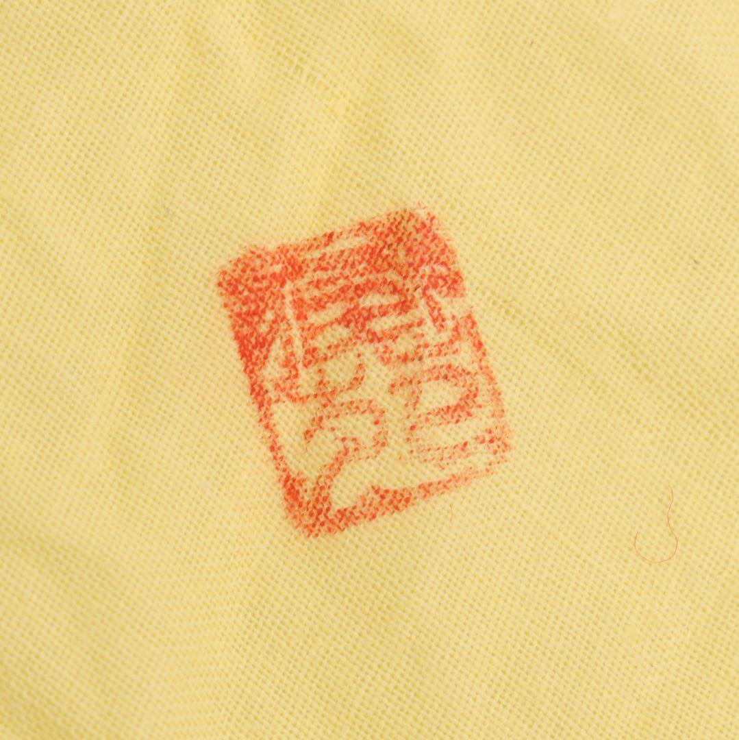 静寿居 辻井蔵苑造 純錫貞式茶入 茶心壷 煎茶道具　共箱共布　M960