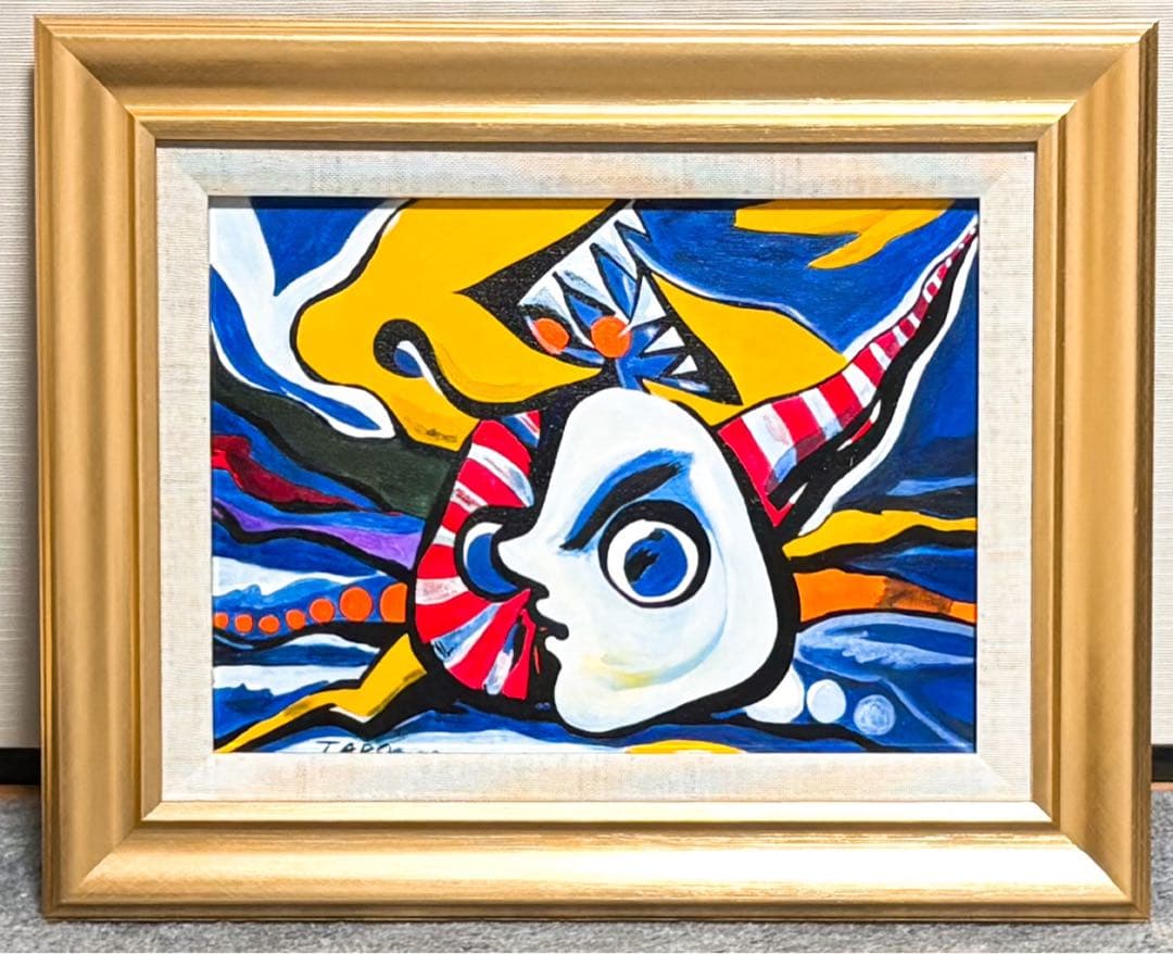 【F4号】手描き油彩　岡本太郎　サイン　岡本敏子鑑定シール　額縁　未使用額　絵画