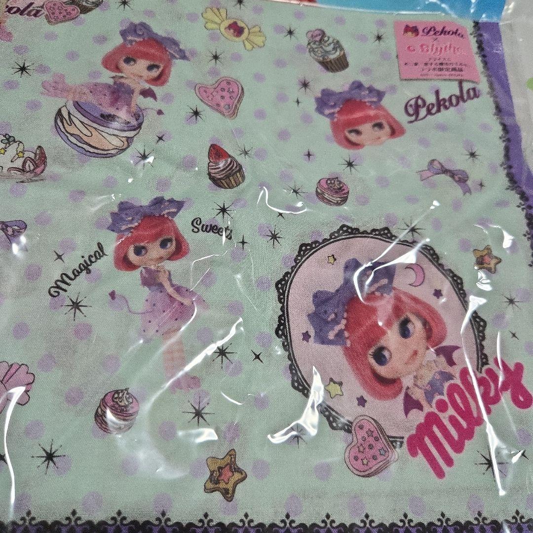 ペコラブライス　恋する魔法のミルキー　限定　不二家　ブライス　大判　ハンカチ
