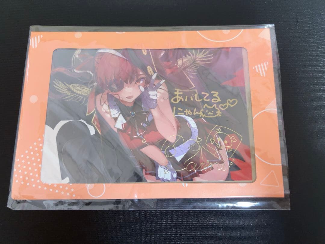 宝鐘マリン 活動4周年記念 直筆サイン　メッセージ入りポストカード　ホロライブ