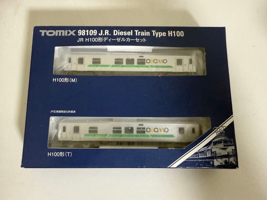TOMIX 98109 H100形ディーゼルカーセット