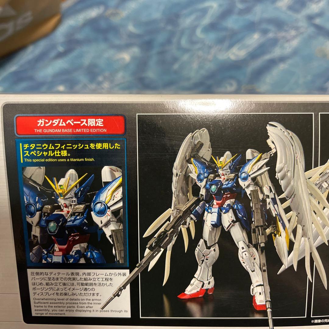 WING GUNDAM ZERO EW Ver.Ka チタニウムフィニッシュ