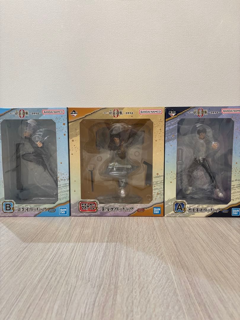 【値下げ】呪術廻戦0 一番くじ 夏油傑 五条悟 乙骨憂太 セット