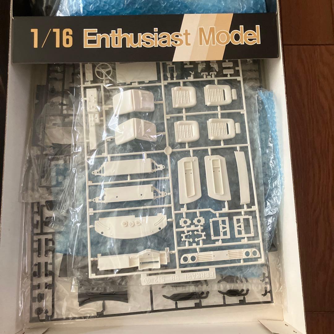 Ferrari BB512 berlinaetta boxer 1/76スケール