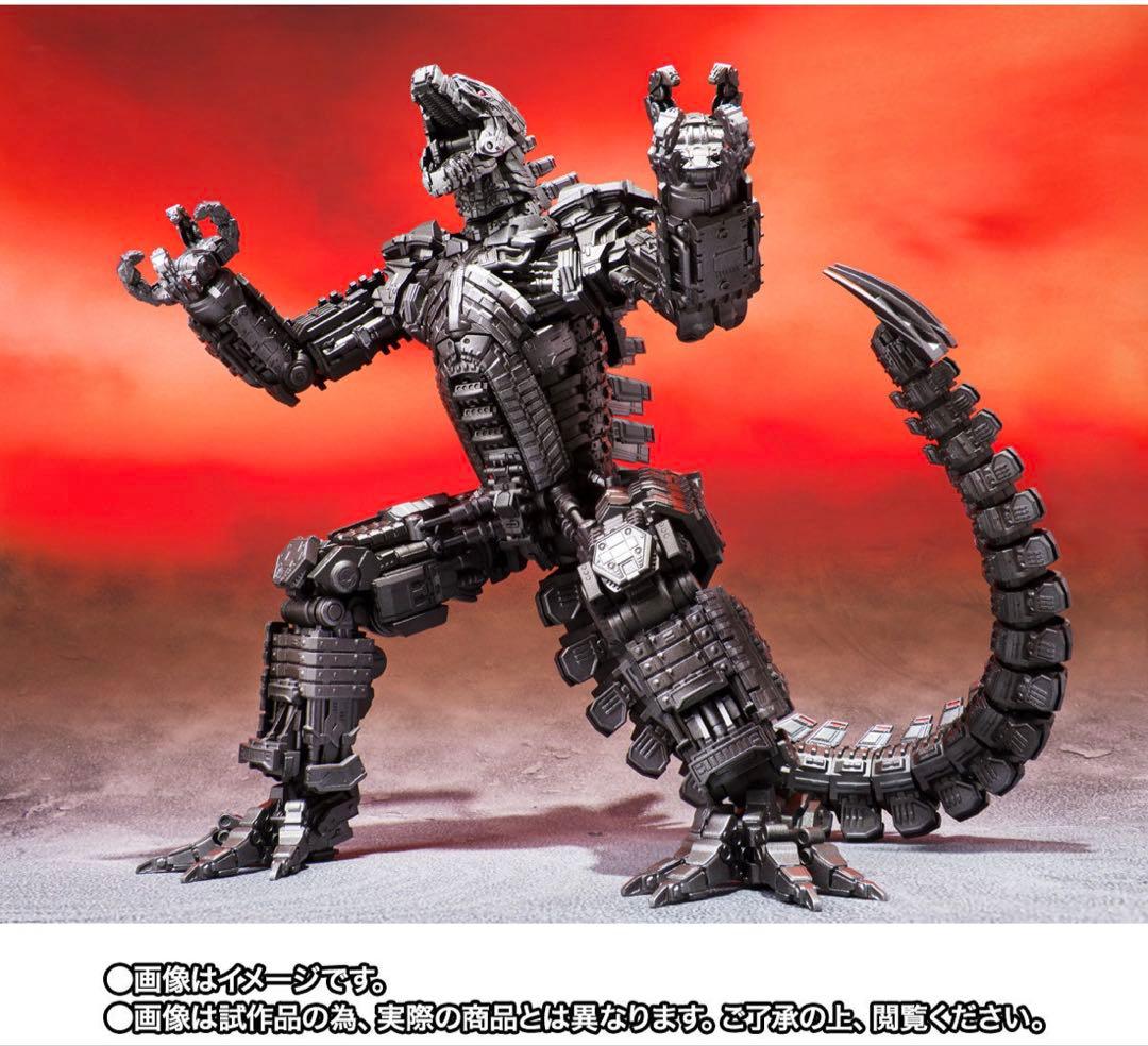 S.H.MonsterArts メカゴジラ（2021）