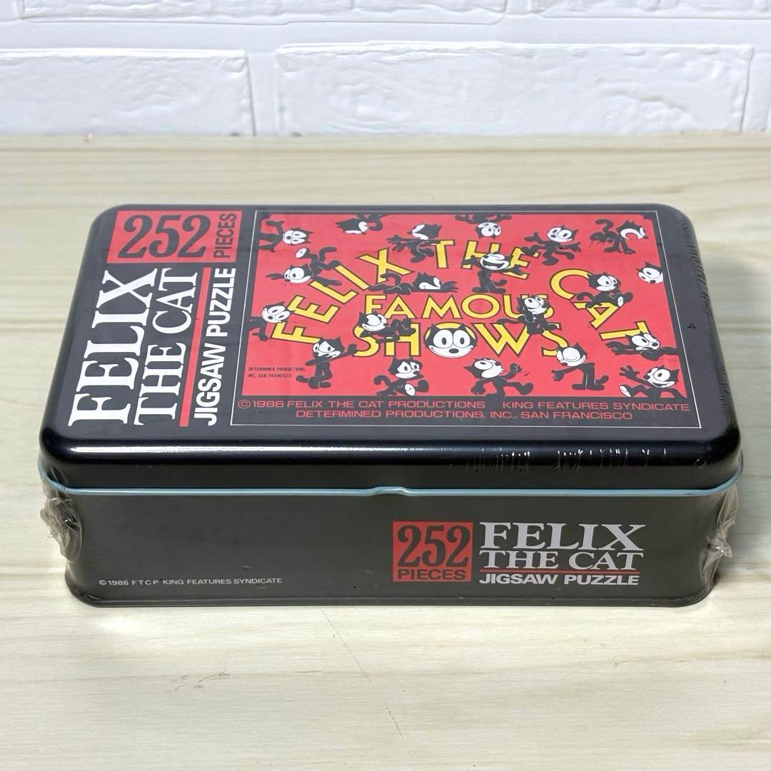 【未開封・未使用品】フィリックス ジグソーパズル 「スクランブル フィリックス」