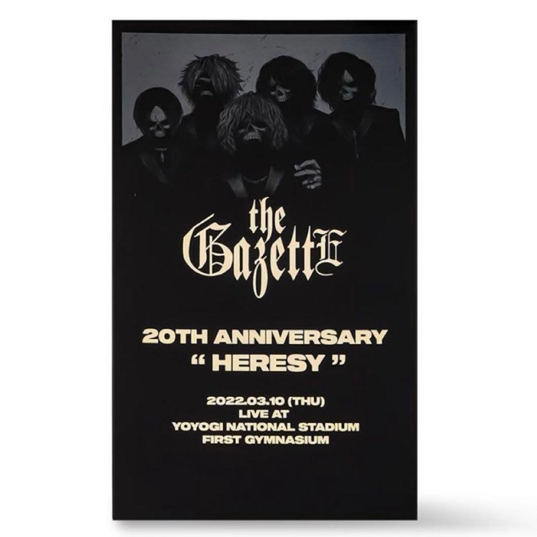 【未開封】the GazettE BIG BEAR ルキ ベア 20周年