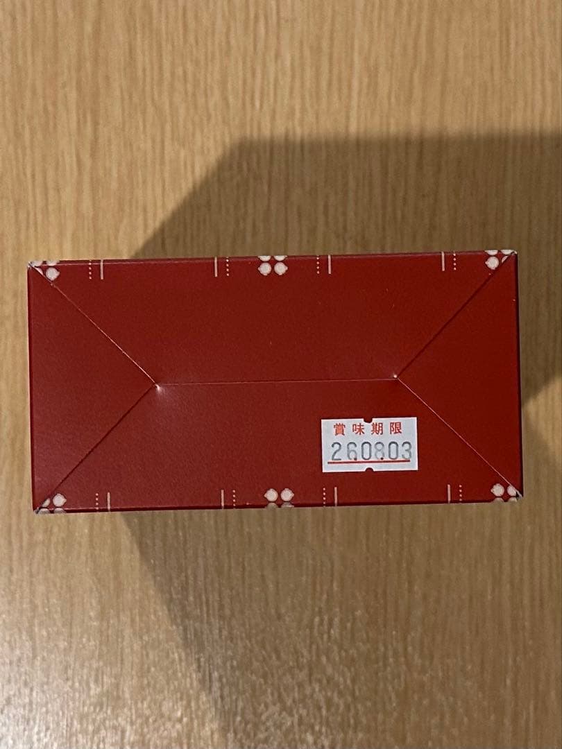 万平ホテルクリスマスギフトハンパー2025