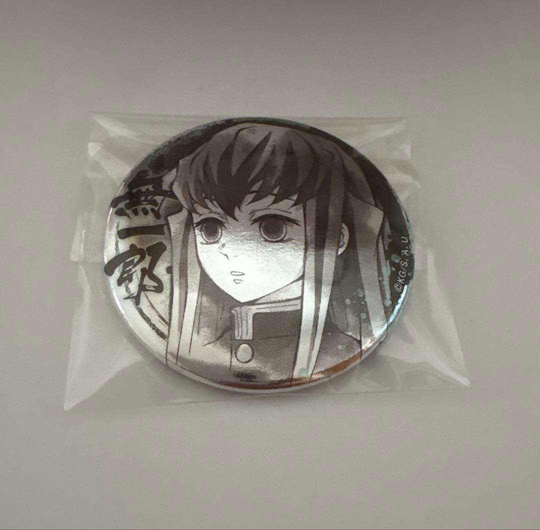 激レア　時透無一郎　墨絵風缶バッジ