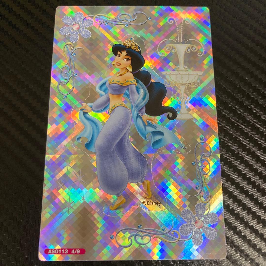 【激レア】Photo-Me ディズニー プリンセス８種セット【Disney】