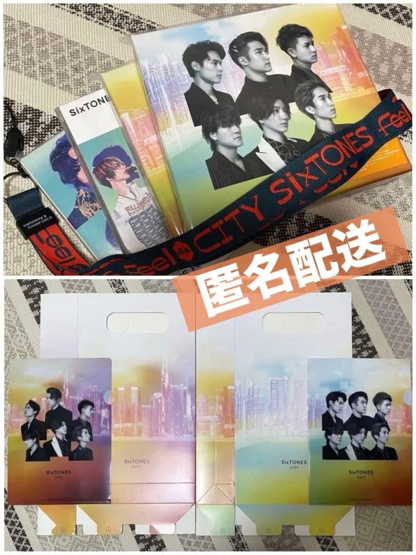 SixTONES Feel da CITY CD-2形態・Blu-ray セット
