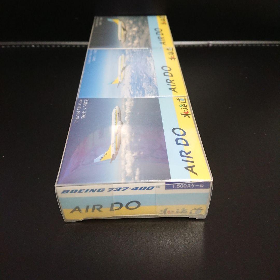 希少 1/500 AIRDO北海道 JA8404 JA391K JA392K