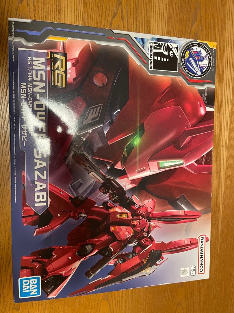 箱傷あり　RG MSN-04FF SAZABI サザビー　ガンプラ