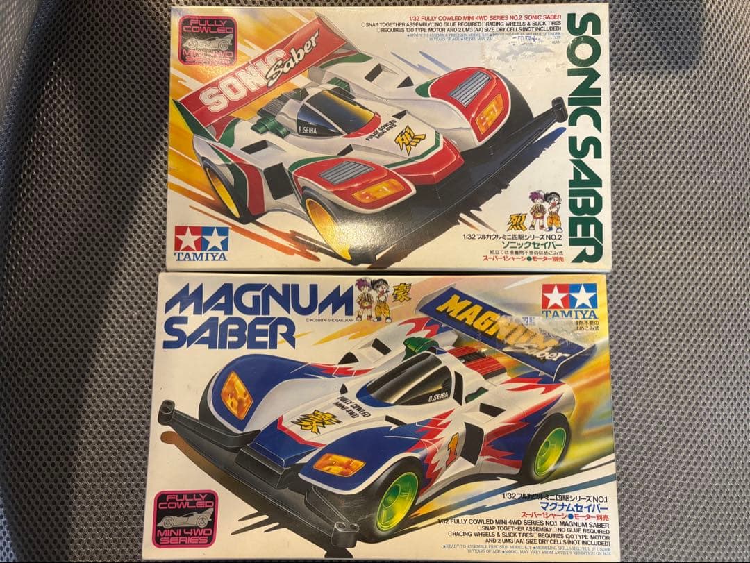 【未開封】TAMIYA ミニ四駆 マグナムセイバー ソニックセイバー2点セット