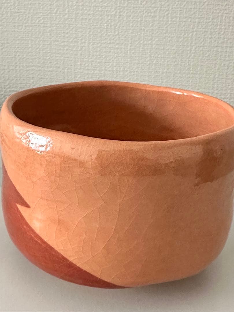 未使用　兜の絵　黒楽　茶道具　京焼　桂窯　伊東桂楽造　茶碗　子供の日　端午の節句