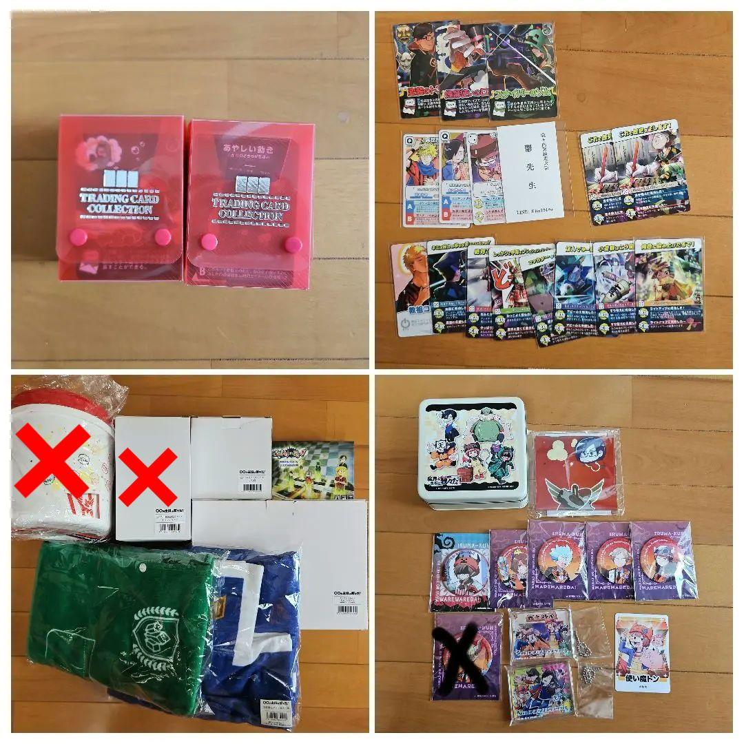 ○○の主役は我々だ! wrwrd! グッズまとめ売り