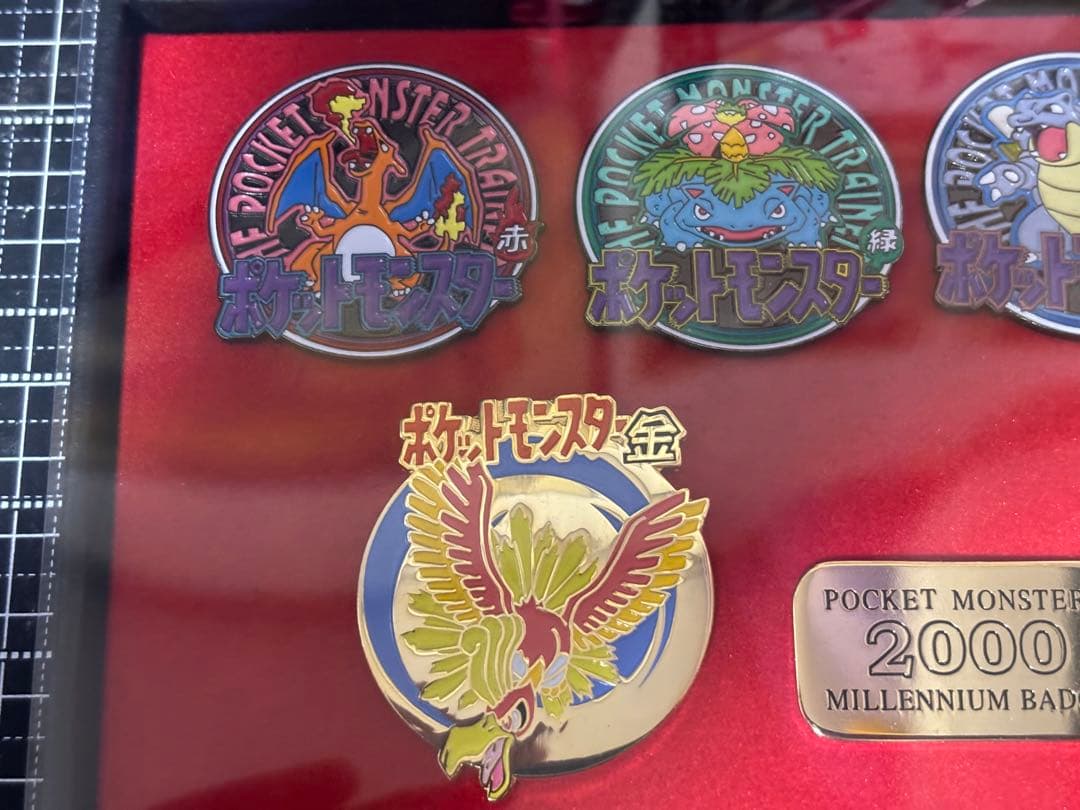 ポケットモンスターミレニアムバッジ2000年