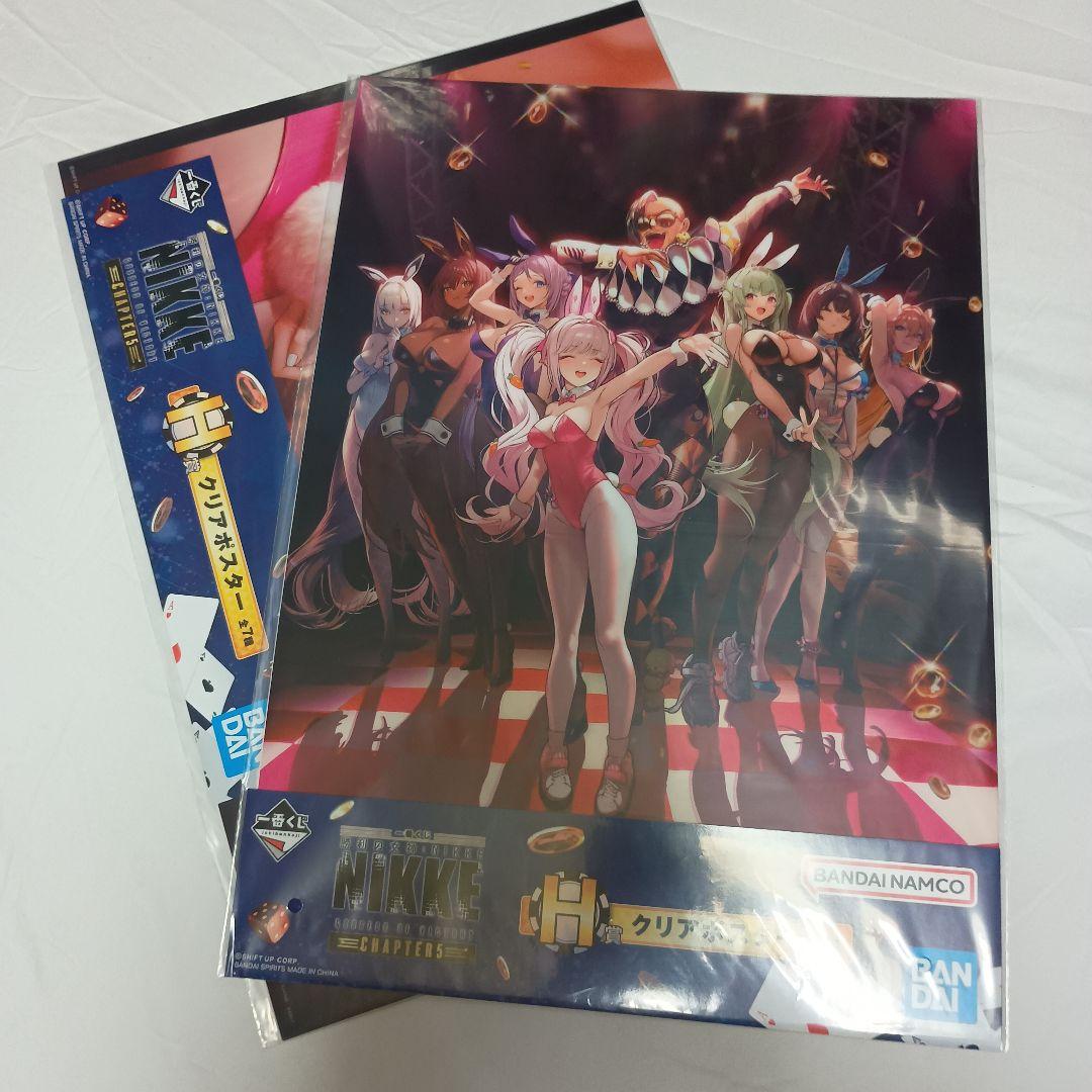 一番くじ勝利の女神NIKKE　A賞ブラン　E賞　F賞　H賞　I賞　G賞全１２点