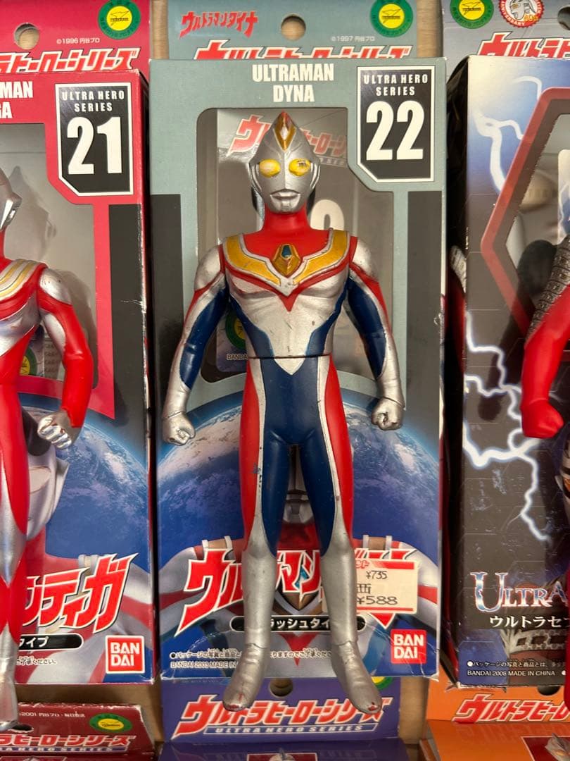 ウルトラマン ソフビ ウルトラヒーローシリーズ