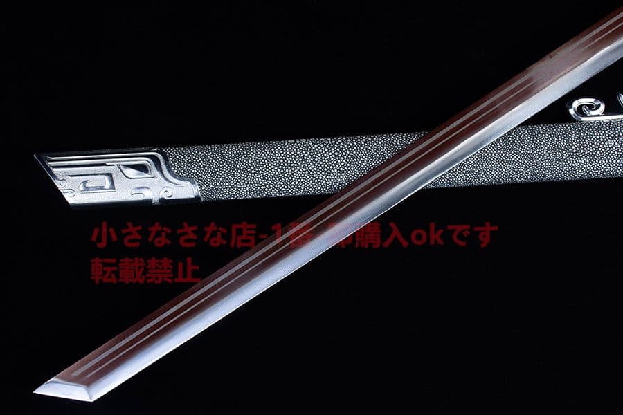 武具　刀装具　日本刀　模造刀   居合刀  封龍唐刀 直刀