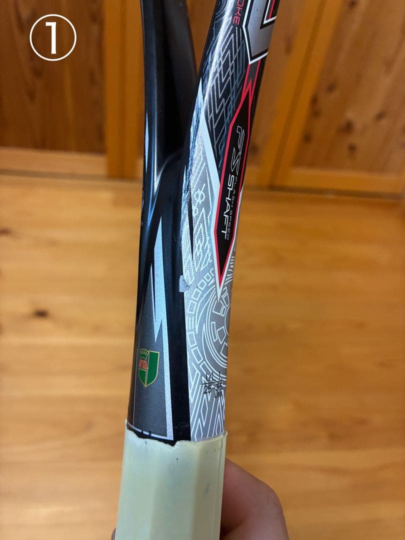 YONEX Fレーザー　9S