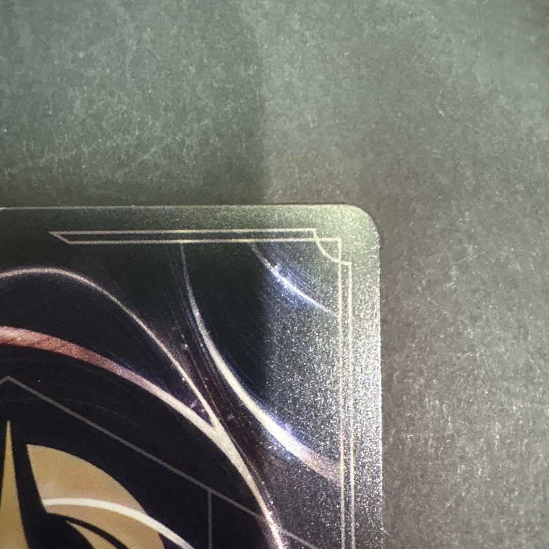 ロルカナ　アーケイジアと魔法の島　タマトア　レジェンダリー　2枚セット