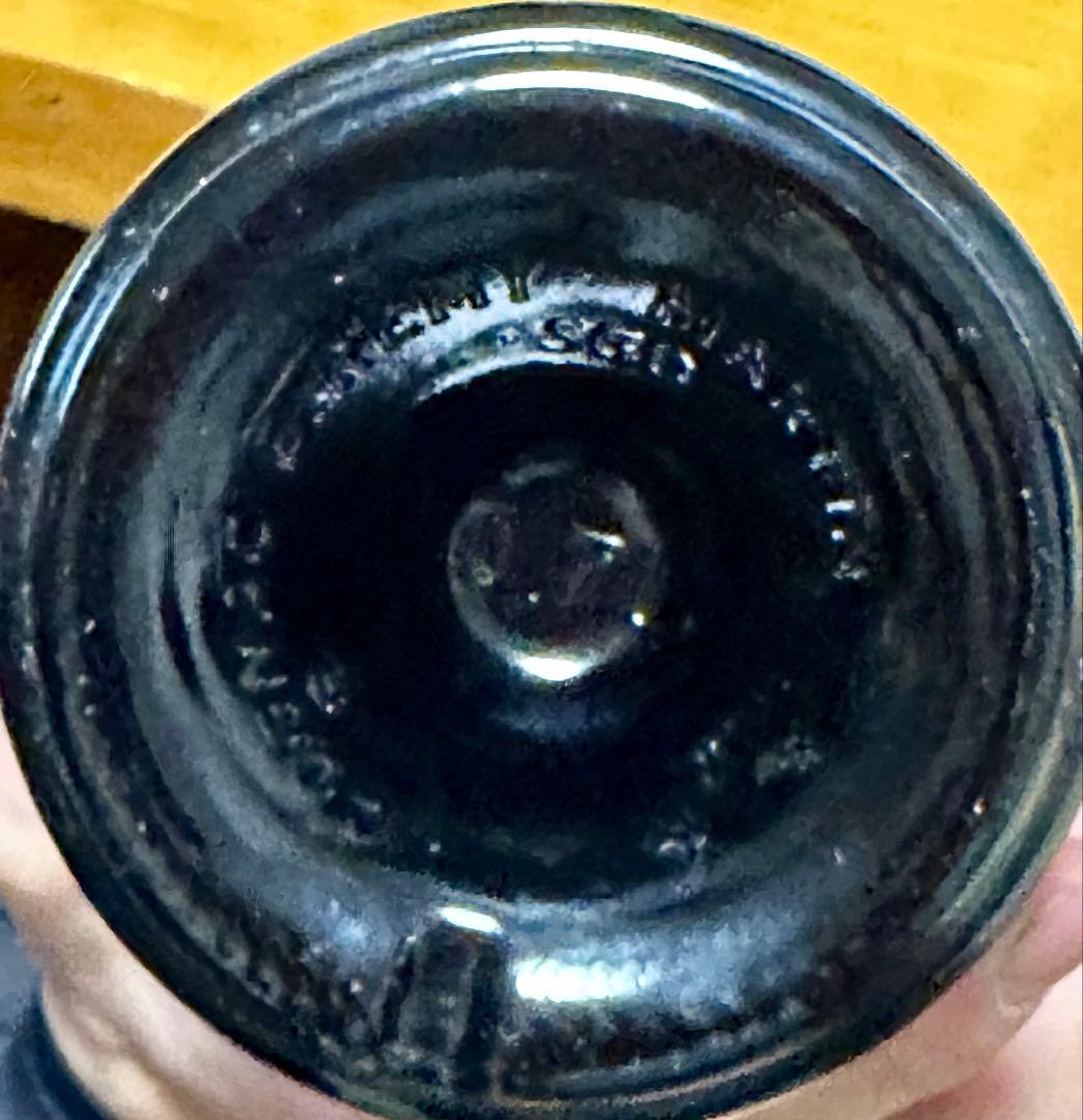 未開栓古酒　REMY MARTIN NAPOLEON EXTRA OLD