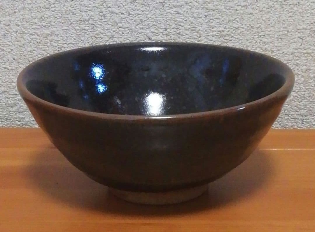 加藤敏雄作　班天目　茶碗　共箱　共布　略歴付　茶道具