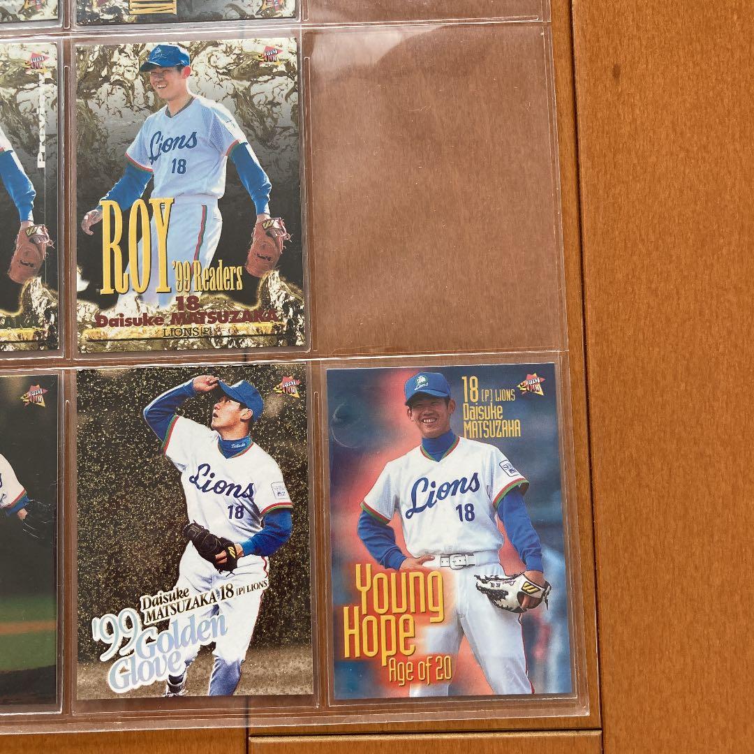 BBM タイトルカード　松坂大輔