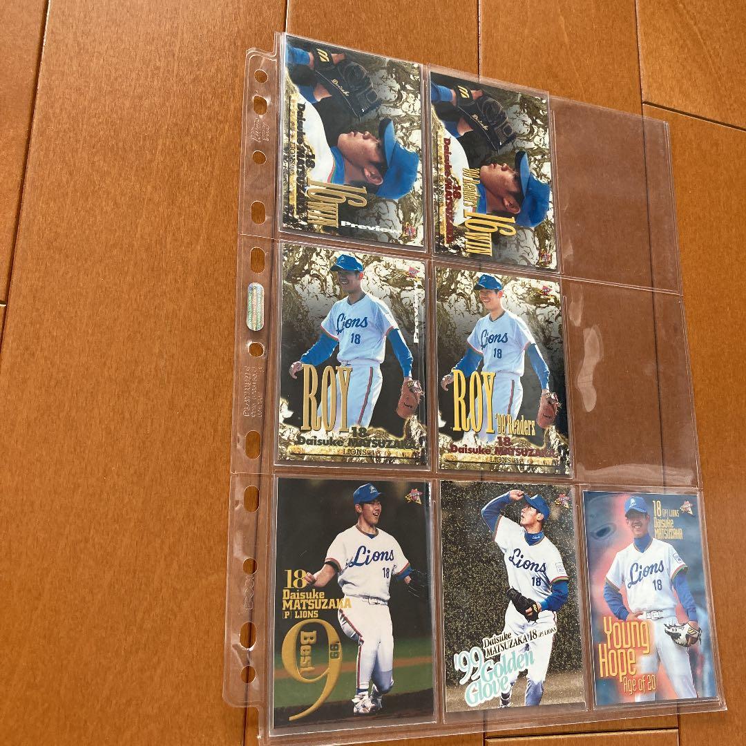 BBM タイトルカード　松坂大輔