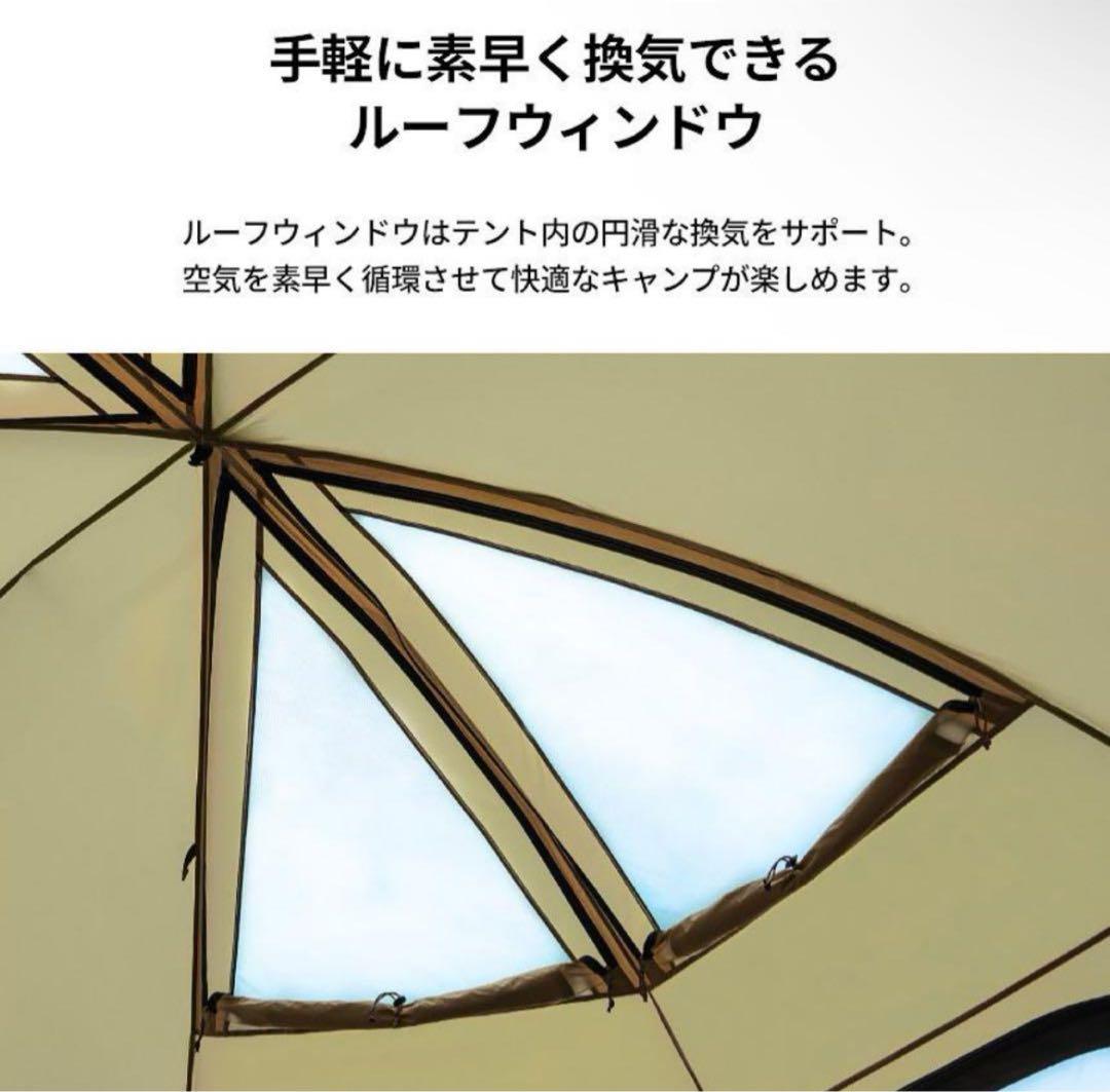 KZM VIVA DOME SHELTER カズミ ビバドームシェルター