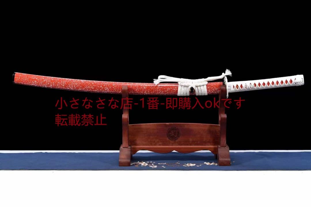 T10焼刃木の葉紋侍刀啓蟄 古兵器 武具 刀装具 日本刀 模造刀 居合刀