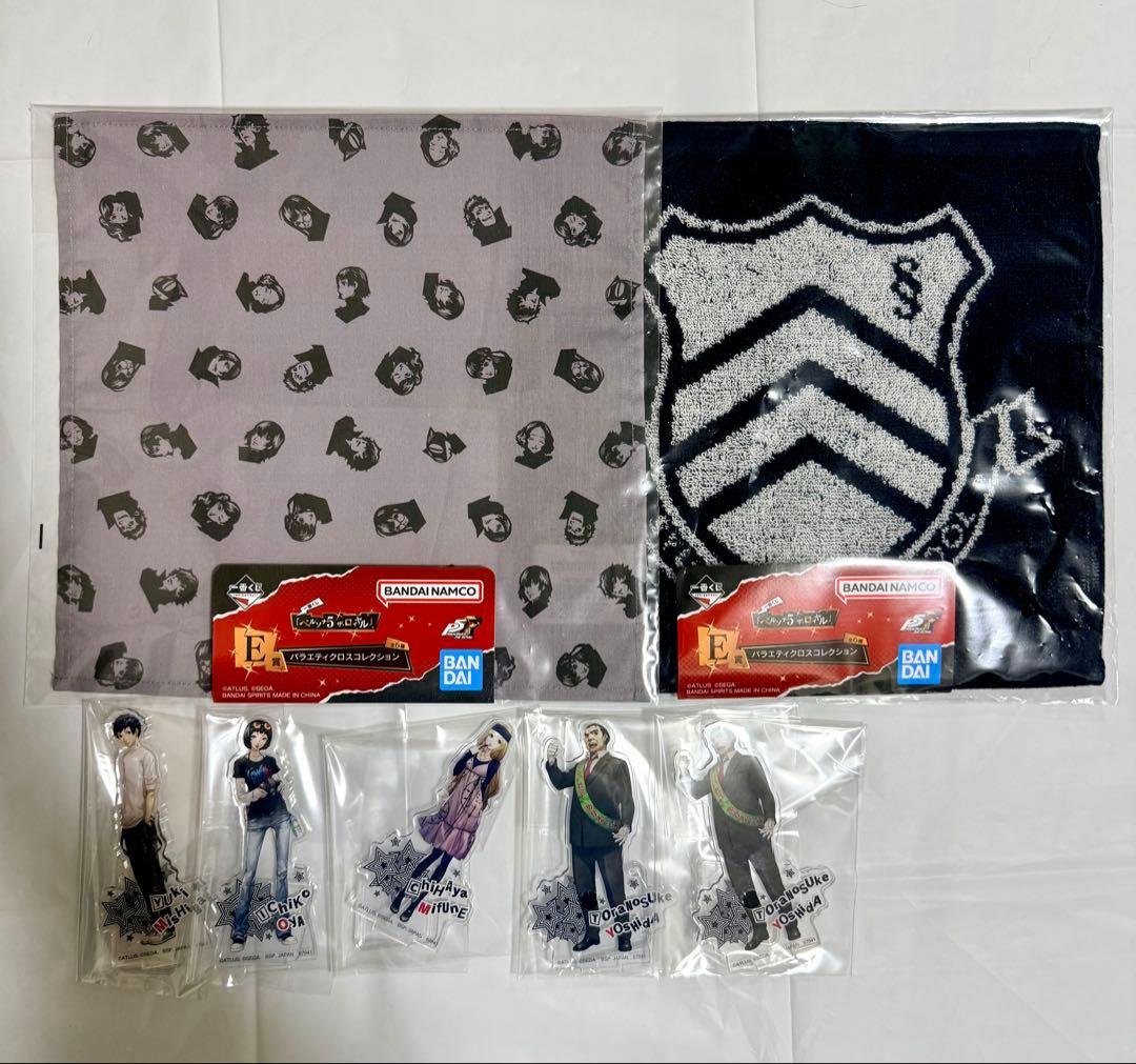 一番くじ ペルソナ5 ザ・ロイヤル P5R 主人公 明智 フィギュア セット