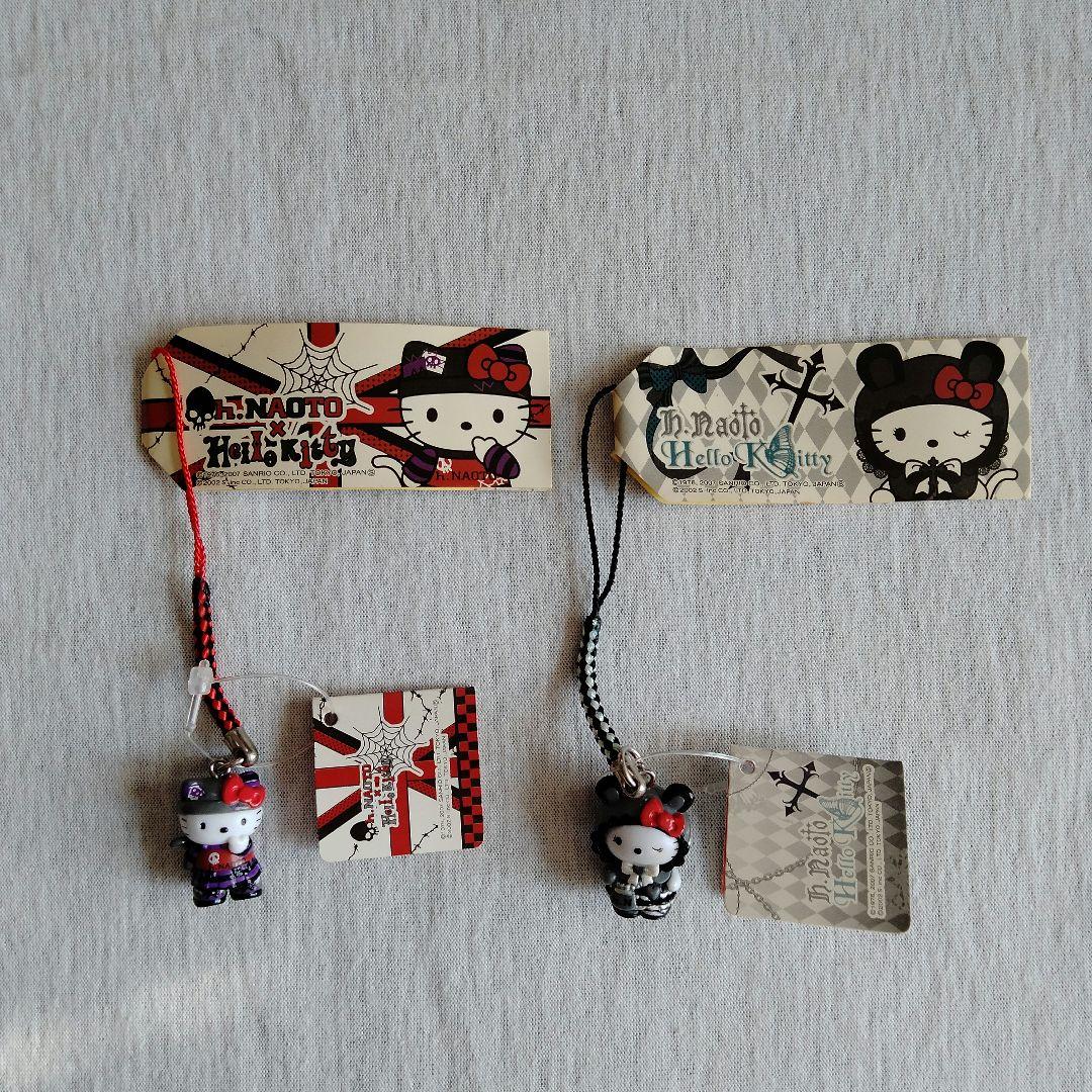 h.naotoパンクバージョン、限定キティ根付ストラップ、2個セット