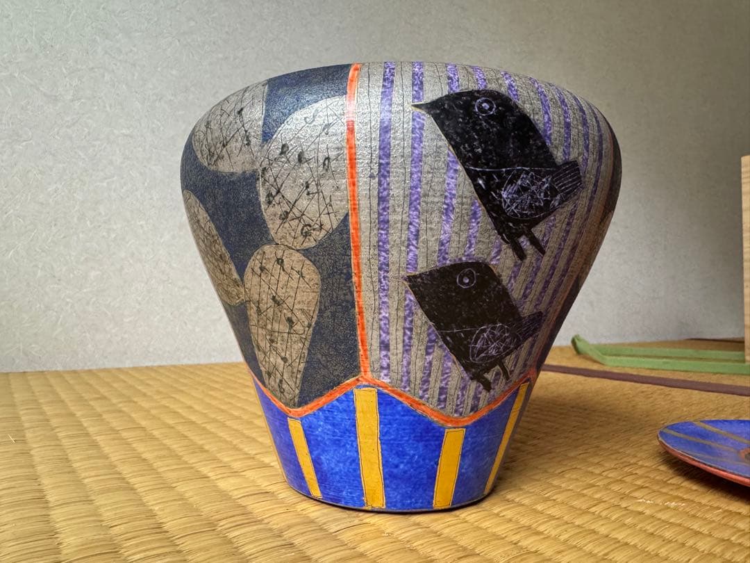 前田正博　酒会壺　水指