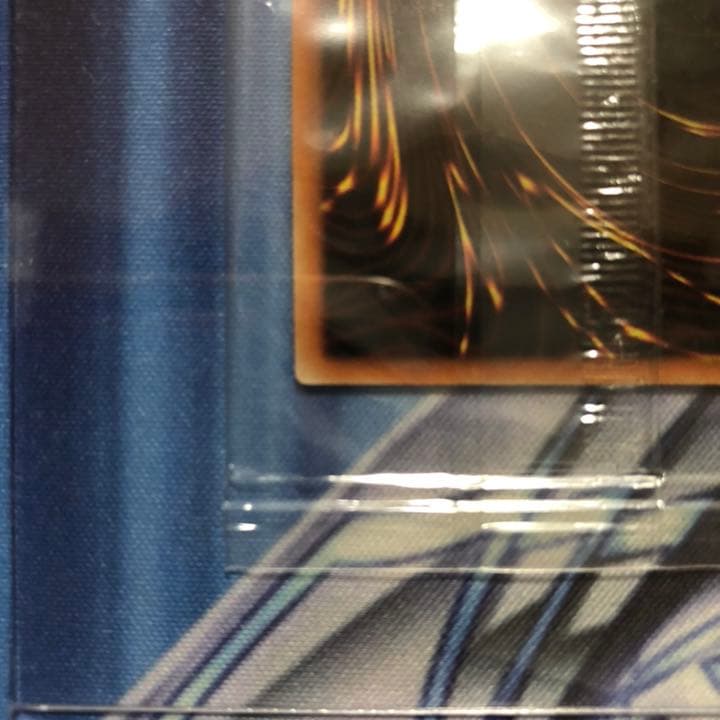 遊戯王 オシリスの天空竜 20th 未開封未使用