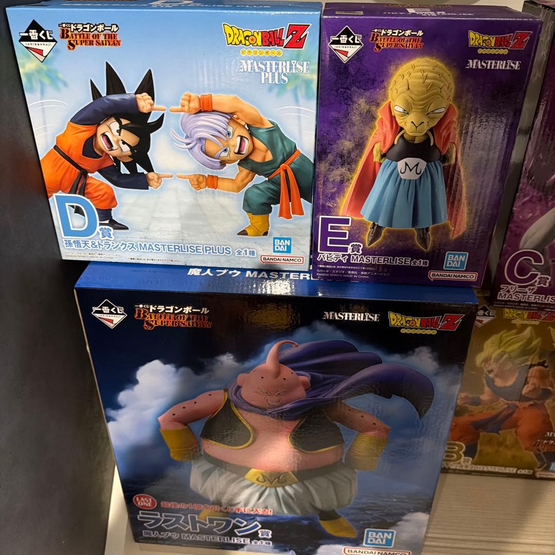 ドラゴンボール一番くじフィギュアフルコンプリートMASTERLISE おまけ付き