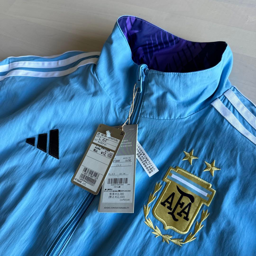 【adidas】アルゼンチン代表 W杯2022優勝 リバーシブルジャージ(L)