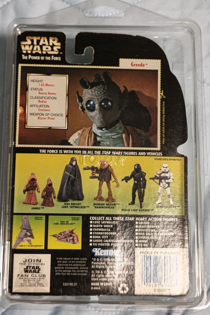 スターウォーズ　グリード　直筆サイン入りベーシック　フィギュア