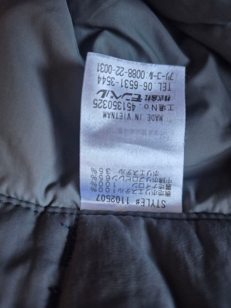 値下げしました！mont-bell　パウダーステップパンツ　レディースL-S