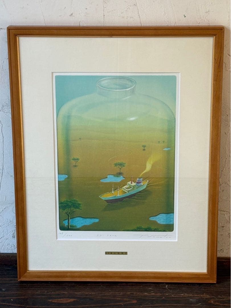 ⑩絵画 リトグラフ セット 冬島大二郎 他 直筆サイン入 インテリア 額縁