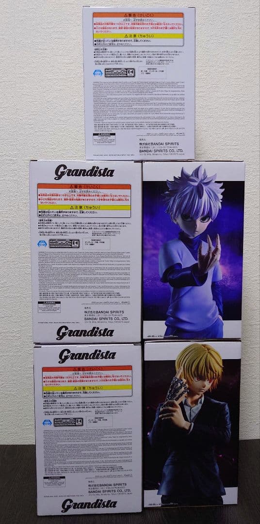 【５点セット】ハンターハンタープライズフィギュア３種５点セット