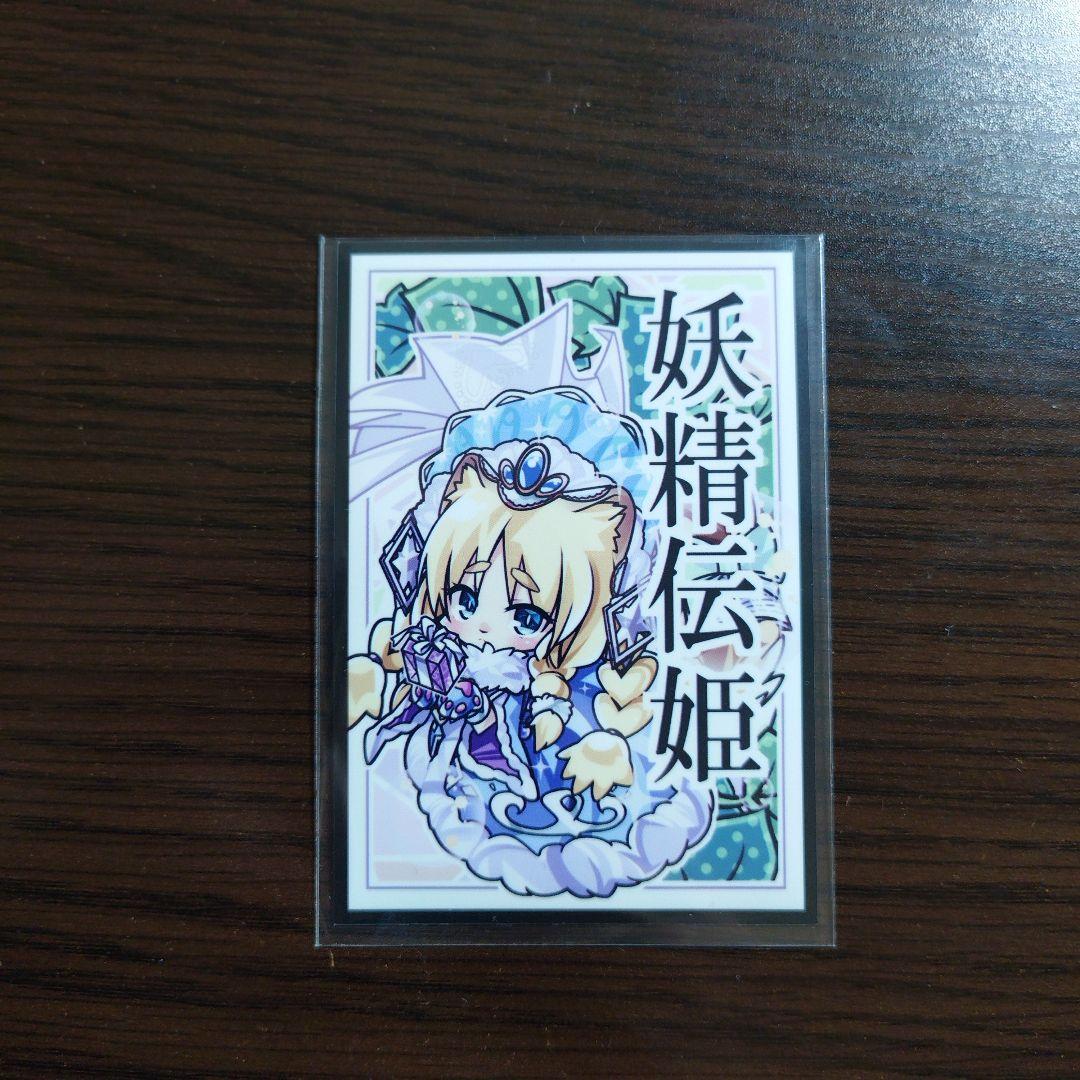遊戯王【妖精伝姫】デッキ ラチカ スリーブ付