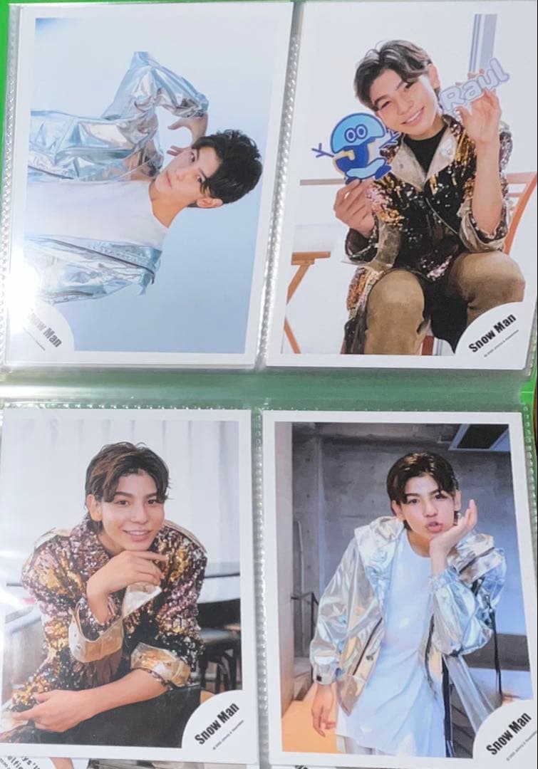 【まとめ売り】ラウール / Man グッズ79点＋おまけ