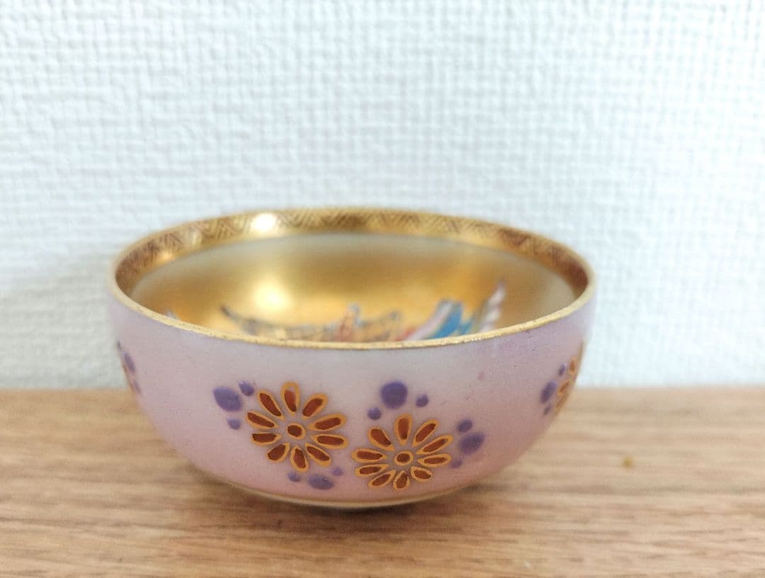 お値下げしました、九谷　人物・十歌仙　盃