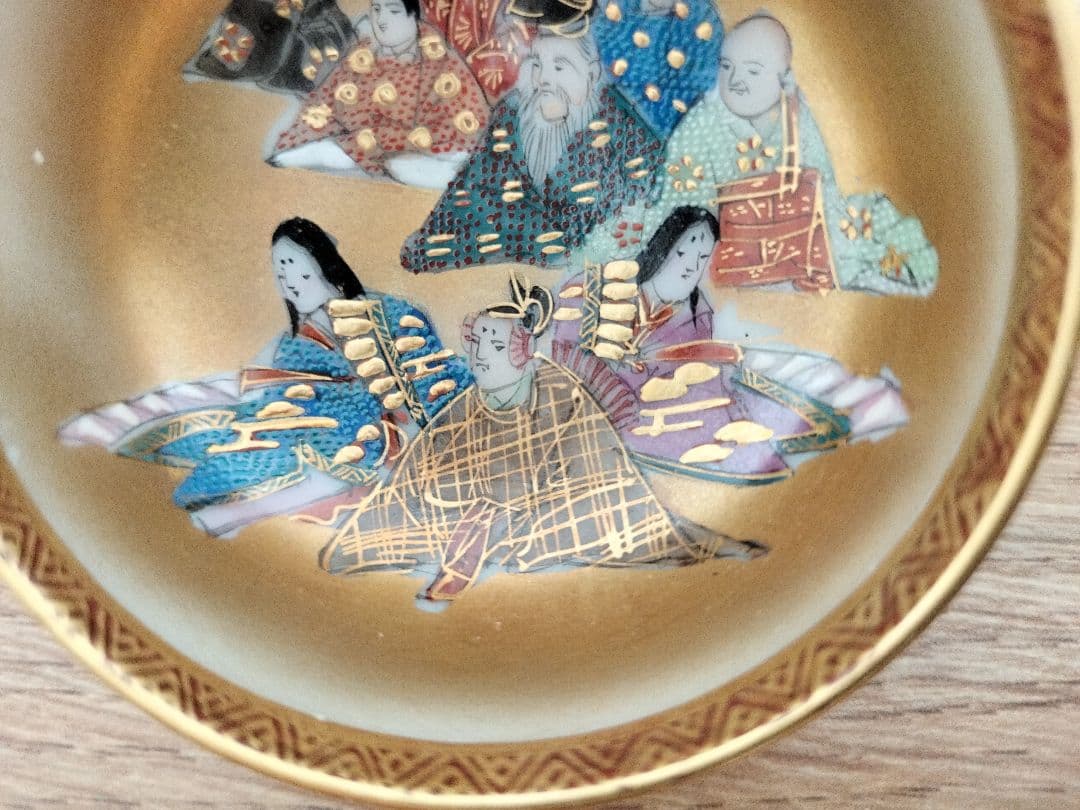 お値下げしました、九谷　人物・十歌仙　盃