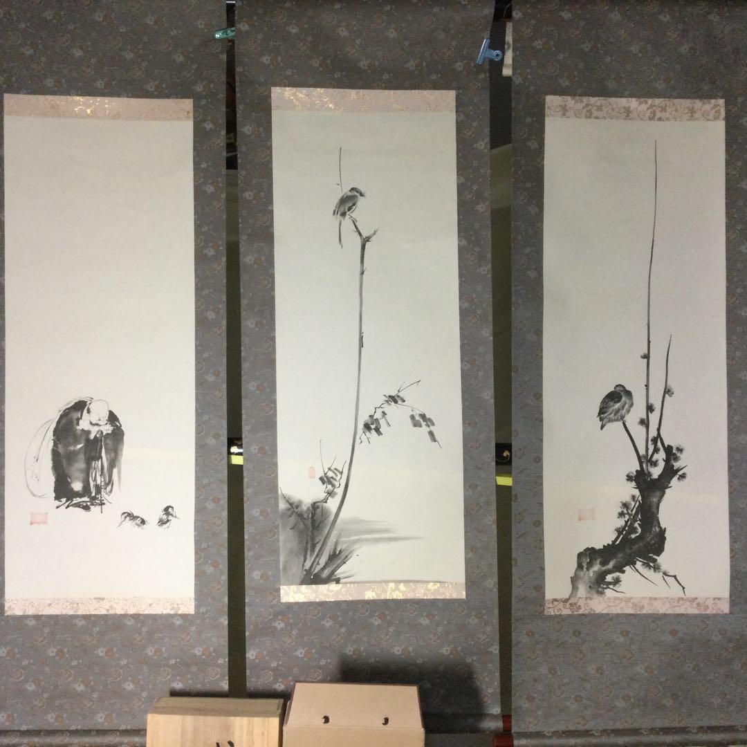 外箱シミあります