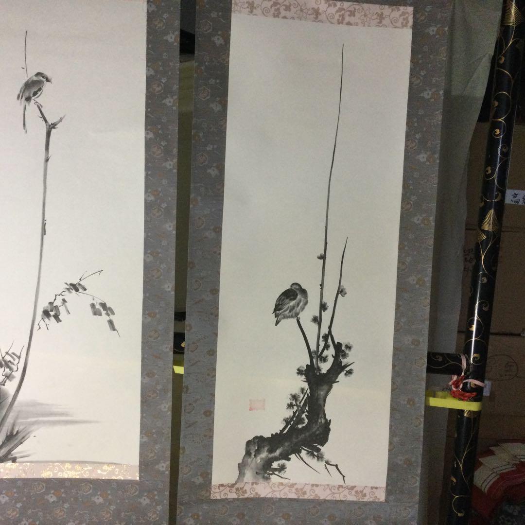 外箱シミあります