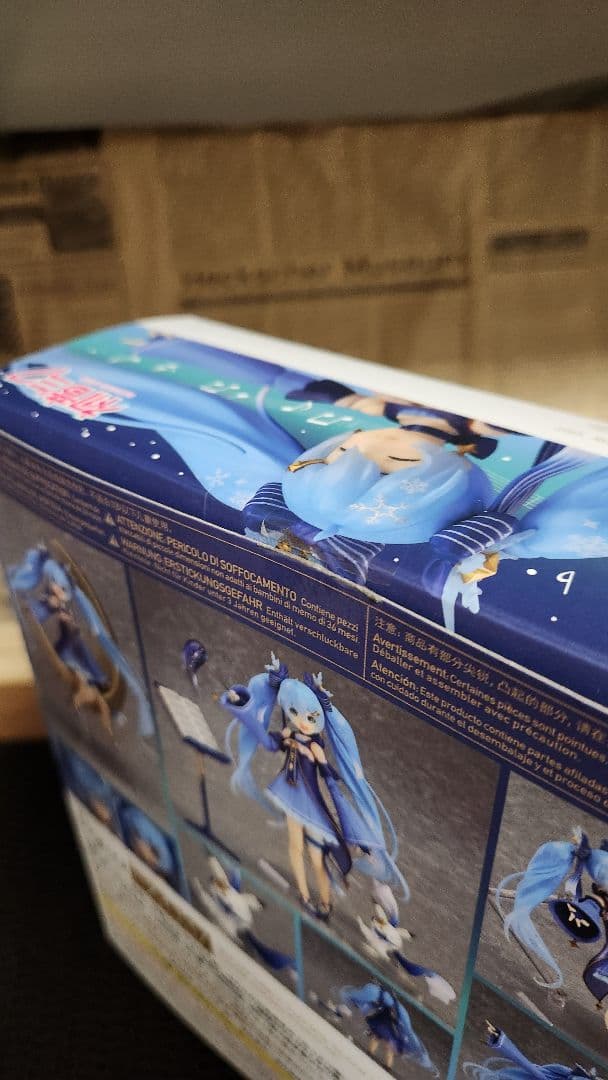 ✨美品✨figma EX-037 雪ミク Twinkle  ver.